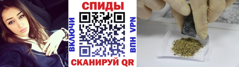 Купить  Егорьевск  Бутират вода 