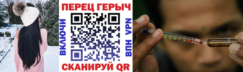Купить  Егорьевск  Героин афганец 