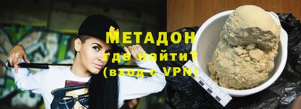 меф VHQ Каменка