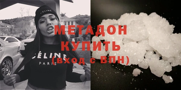 прущий лед Каменногорск