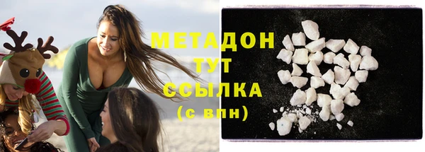 ешки Инсар
