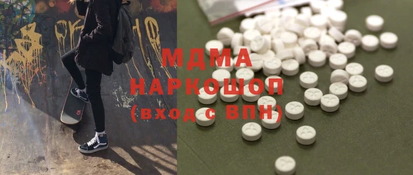 МДПВ Иннополис