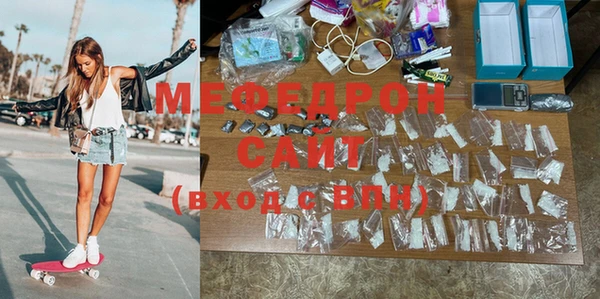 ешки Инсар