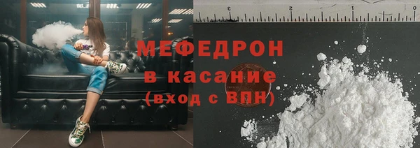 ешки Инта
