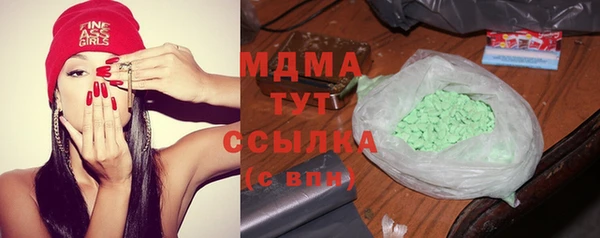 ешки Инсар