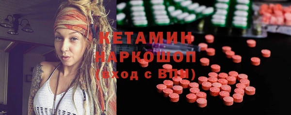 ешки Инсар