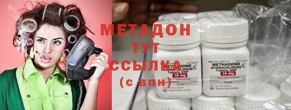 PSILOCYBIN Каменск-Шахтинский