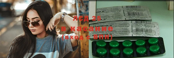 МДПВ Иннополис