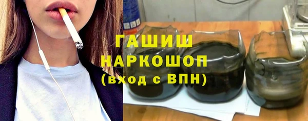ешки Инта