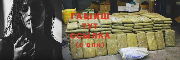 ешки Инта
