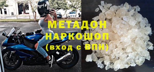 ешки Инта
