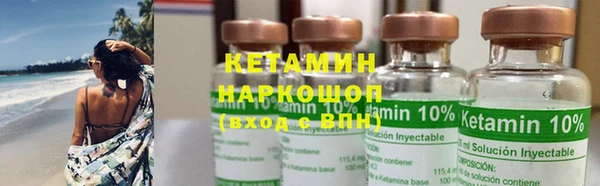 МДПВ Иннополис