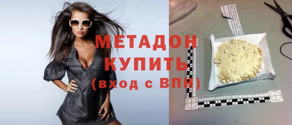 МДПВ Иннополис