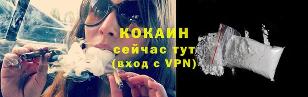 МДПВ Иннополис