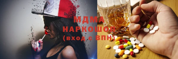 ешки Инсар