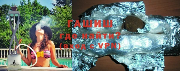 ешки Инсар