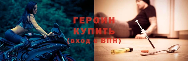 PSILOCYBIN Каменск-Шахтинский