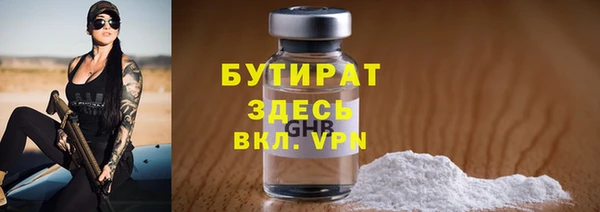 МДПВ Иннополис