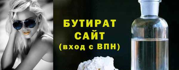 МДПВ Иннополис