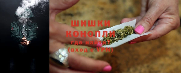 меф VHQ Каменка