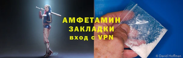 МДПВ Иннополис