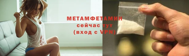 МДПВ Иннополис