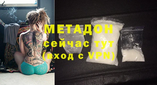 МДПВ Иннополис