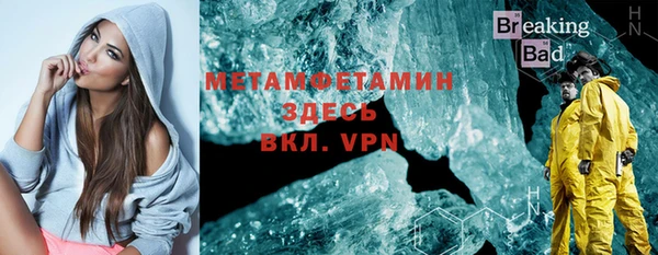 ешки Инсар