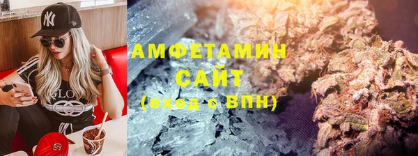 прущий лед Каменногорск