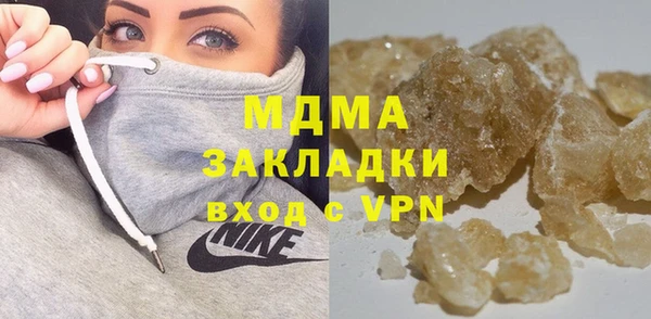 PSILOCYBIN Каменск-Шахтинский