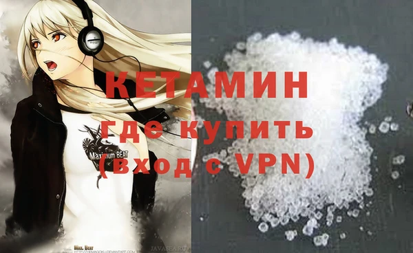 прущий лед Каменногорск