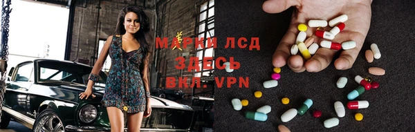 МДПВ Иннополис