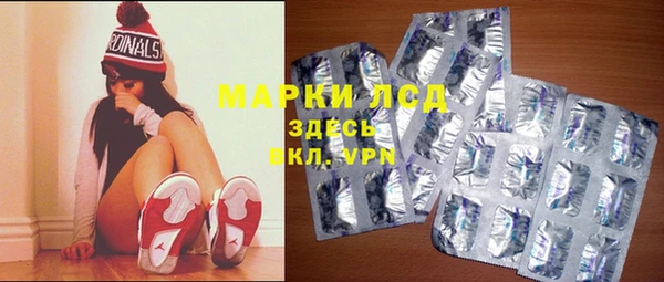 МДПВ Иннополис