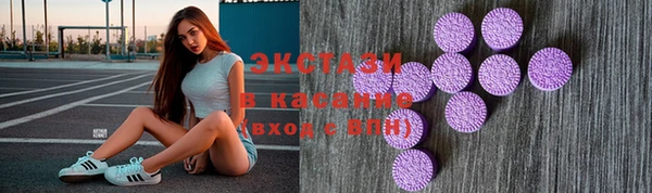 ешки Инсар
