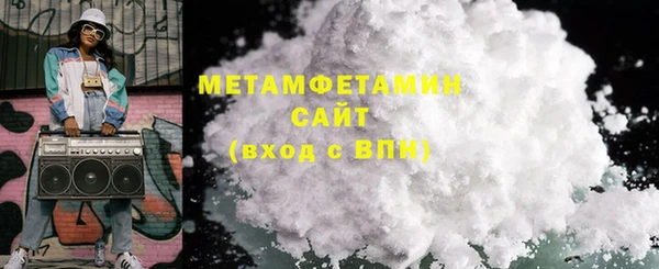 ешки Инта