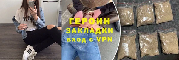 ешки Инта