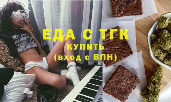 ешки Инсар