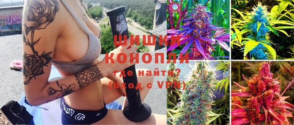ешки Инсар