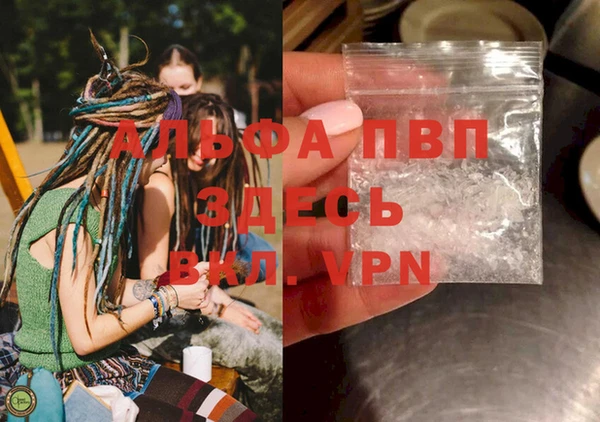 МДПВ Иннополис