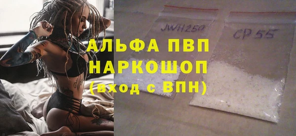 ешки Инсар